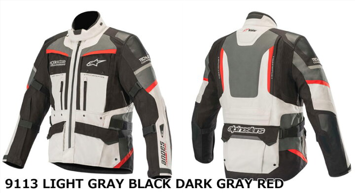 楽天市場】☆送料無料☆Alpinestars/アルパインスターズ 楽天市場】☆送料無料☆Alpinestars/アルパインスターズ