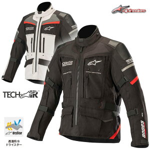 Alpinestars/ApCX^[Y"ANDES PRO DRYSTAR JACKET TECH-AIR/3207119" AfX v hCX^[ ebNGA[(GAobNVXe)Ή SV^Ahx`[c[OWPb