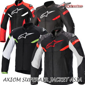 yS̍Kizalpinestars AXIOM SUPERAIR JACKET ASIA/3304421" 悭ʂ^tbVWPbg!!yASIA FIT AWAtBbgz/ApCX^[Y
