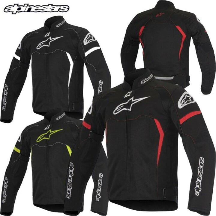 iroha air jacket ライディングジャケット 2XL Webike | alpinestars 
