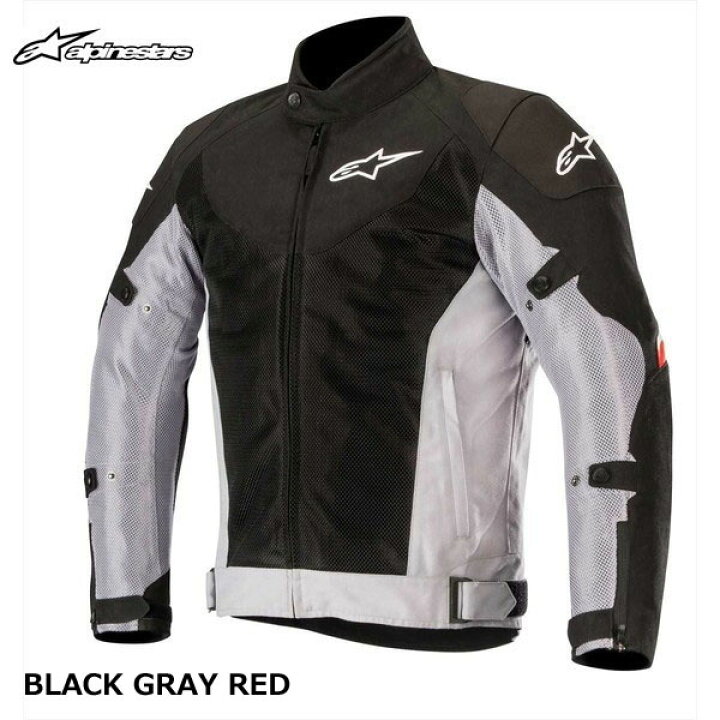 楽天市場】☆送料無料☆アルパインスターズ BAYSHORE AIR JACKET 