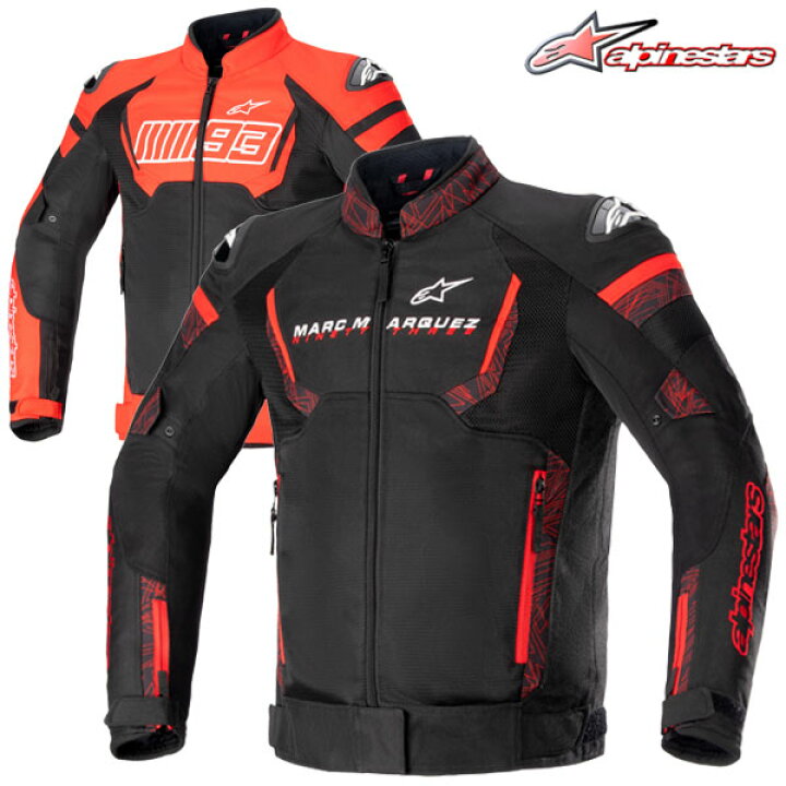 楽天市場】☆送料無料☆alpinestars  