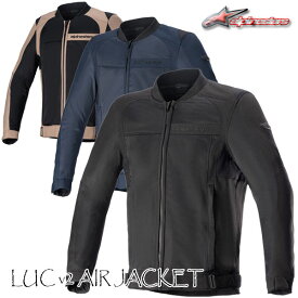 ★送料無料★alpinestars 3308822/LUC v2 AIR JACKET オールラウンドサマージャケット /アルパインスターズ