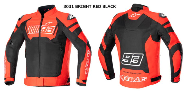 楽天市場】☆送料無料☆alpinestars 