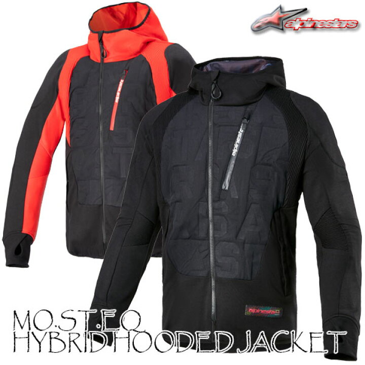 楽天市場】☆送料無料☆alpinestars 4201824/MO.ST.EQ HYBRID HOODED 