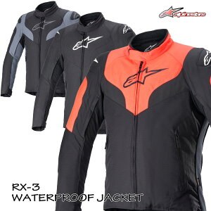 alpinestars "RX-3 WATERPROOF JACKET" CfBÕXgXy_X|[cc[OfshEhEhE3V[YΉt oCN/I[goCp /CfBOEF