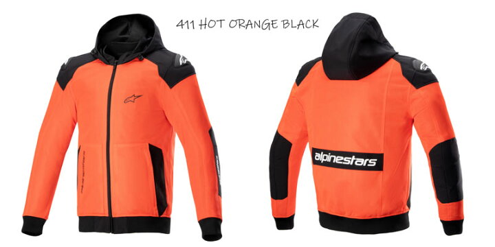 楽天市場】☆送料無料☆alpinestars 4200623/SEKTOR MESH v2 HOODIE 