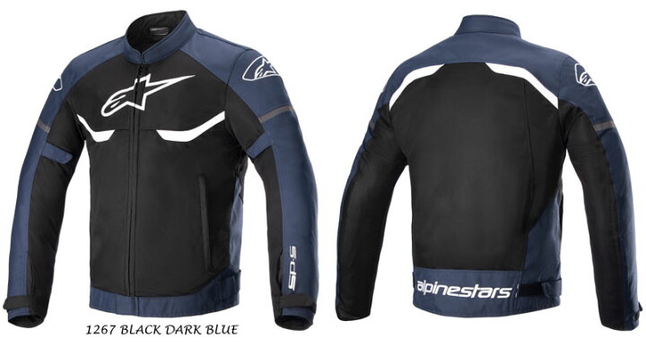 楽天市場】☆送料無料☆alpinestars 