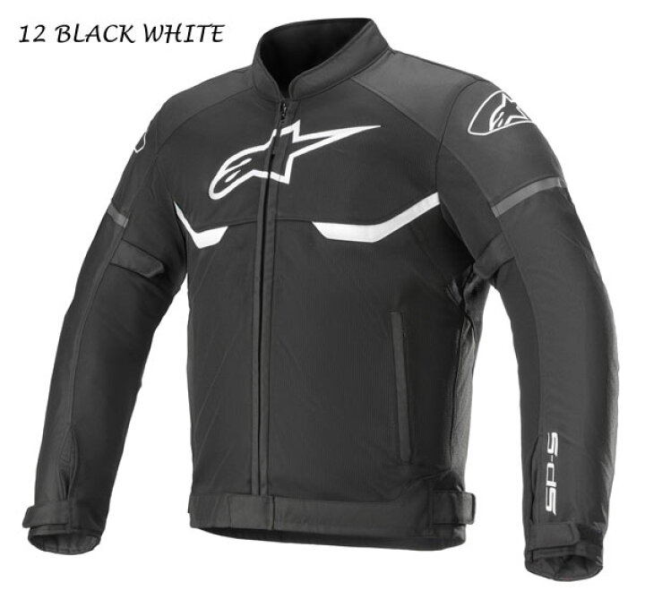楽天市場】☆送料無料☆alpinestars 