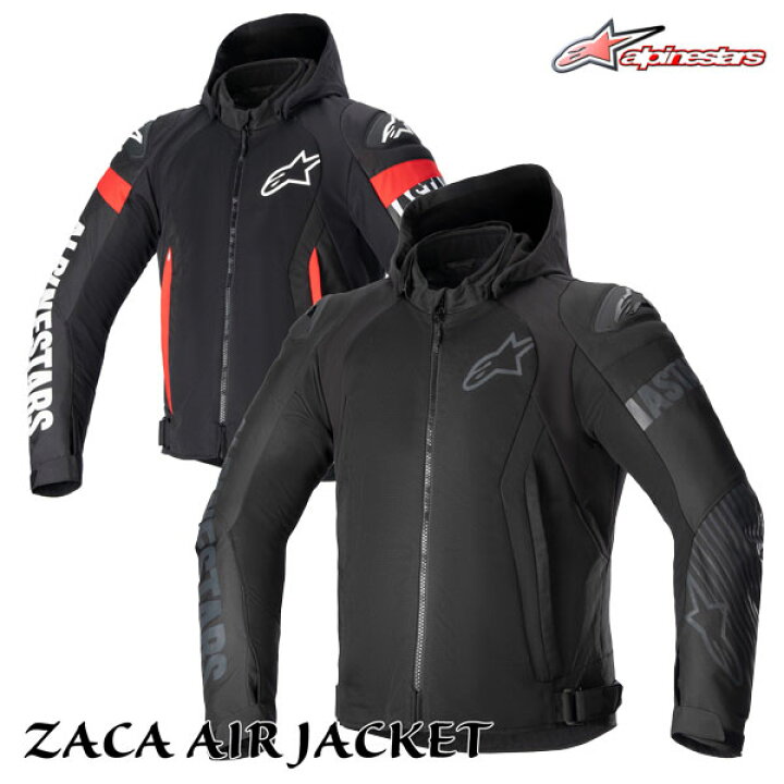 楽天市場】☆送料無料☆alpinestars 3306423/ZACA AIR JACKET ウィンド  