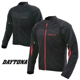 DAYTONA HBJ-058 スポーツメッシュジャケット オーソドックスなライディングメッシュジャケット /デイトナ