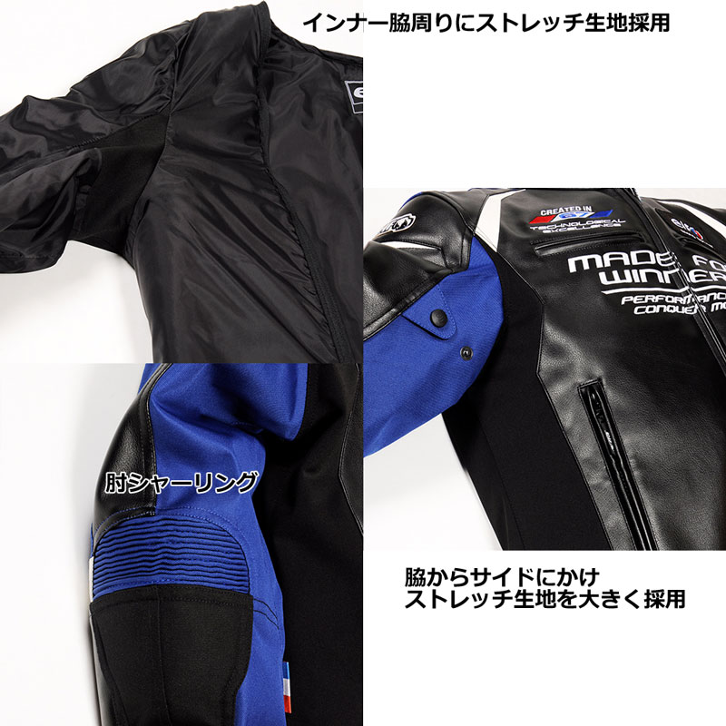 楽天市場】☆送料無料☆elf EJ-W108/Evoluzione PU Leather Jacket