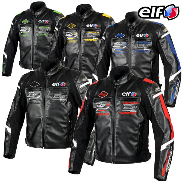 楽天市場】☆送料無料☆elf EJ-W120 エヴォルツィオーネPUレザー 