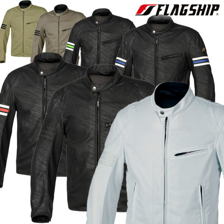 楽天市場】☆送料無料☆Flagship 