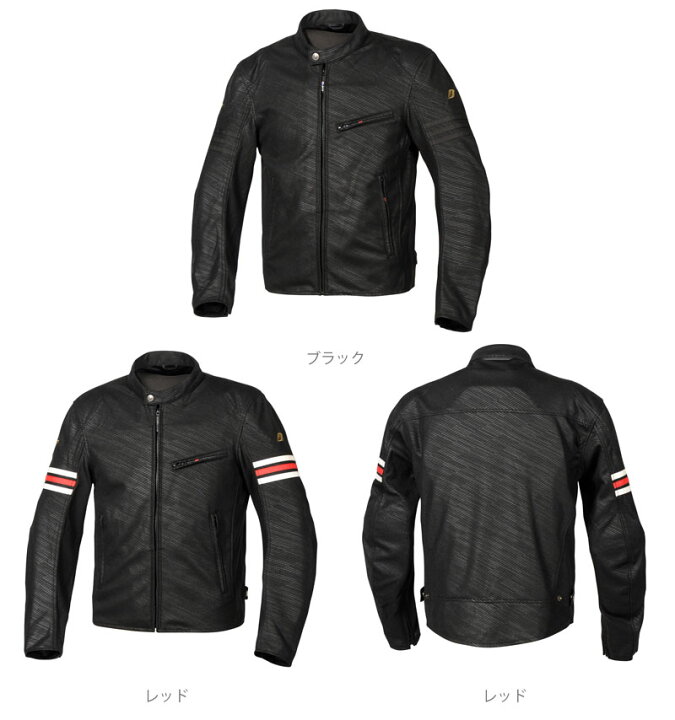 楽天市場】☆送料無料☆Flagship 
