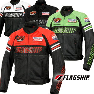 Flagship FJ-S218ytăfzGCT[WPbg /tbOVbv