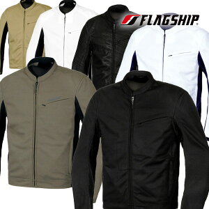 Flagship FJ-S221ytăfztbNXxgWPbg /tbOVbv