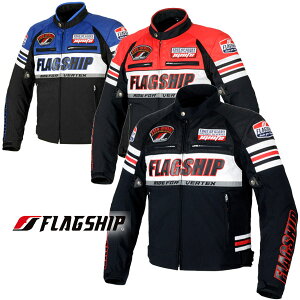 Flagship FJ-W217 uCgWPbgyHE~E3V[Yz/tbOVbv