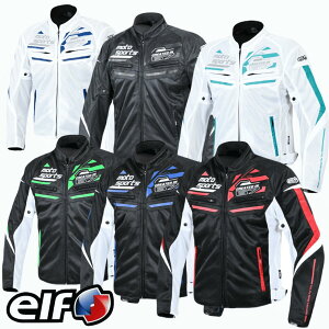������������elf EJ-S123 �y26�N�t�ă��f���z�L�A���W���P�b�g/�G���t