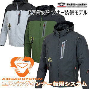 hit-air HDS (GAobOjyGAobOCi[]pVXefzX|[cJWAX^CƈSZt[fbhGAobOWPbgB/d