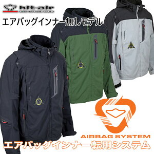 hit-air HDS (WPbgṔjyGAobOCi[]pVXefzGAobOCi[]pVXep̒P̃WPbg(GAobO) /d