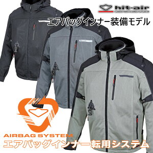 hit-air HDS-MS (GAobOjyGAobOCi[]pVXefzX|[cJWAX^CƈSZt[fbhGAobObVWPbgB/