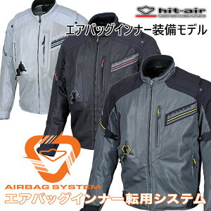 hit-air MX-9 (GAobOjyGAobOCi[]pVXefzX|[eBȃfUCɊeɃtN^[zuAF߂GAobObVWPbg