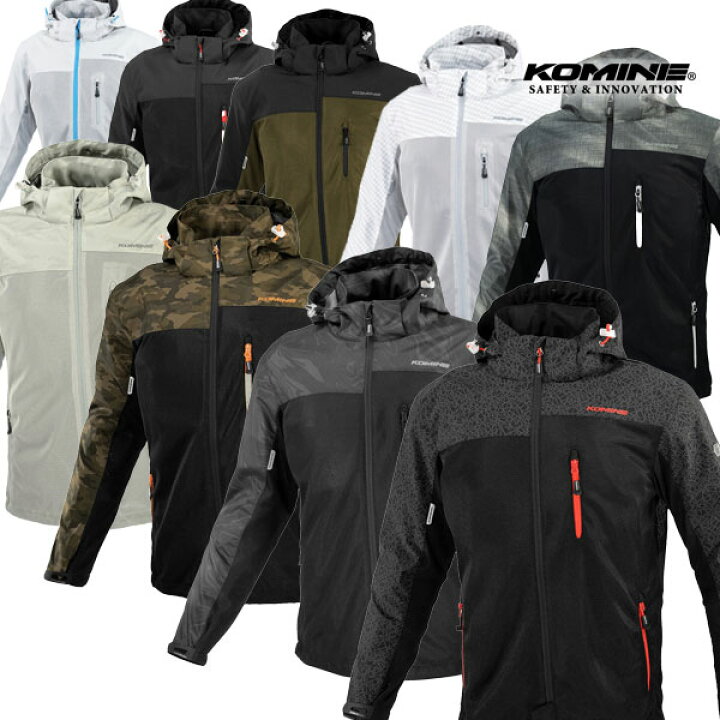 楽天市場】☆送料無料☆KOMINE 07-1143/JK-1143 プロテクトメッシュ 