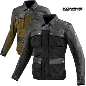 KOMINE 07-170/JK-170 U[bVOWPbg /R~l