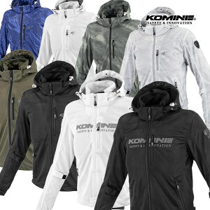 ★送料無料★KOMINE 07-176/JK-176 エニグマライト メッシュパーカ《春・夏・3シーズン対応》/コミネ