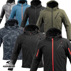 KOMINE 07-5792/JK-5792 veNg\tgVFEB^[p[J-IFU /R~l