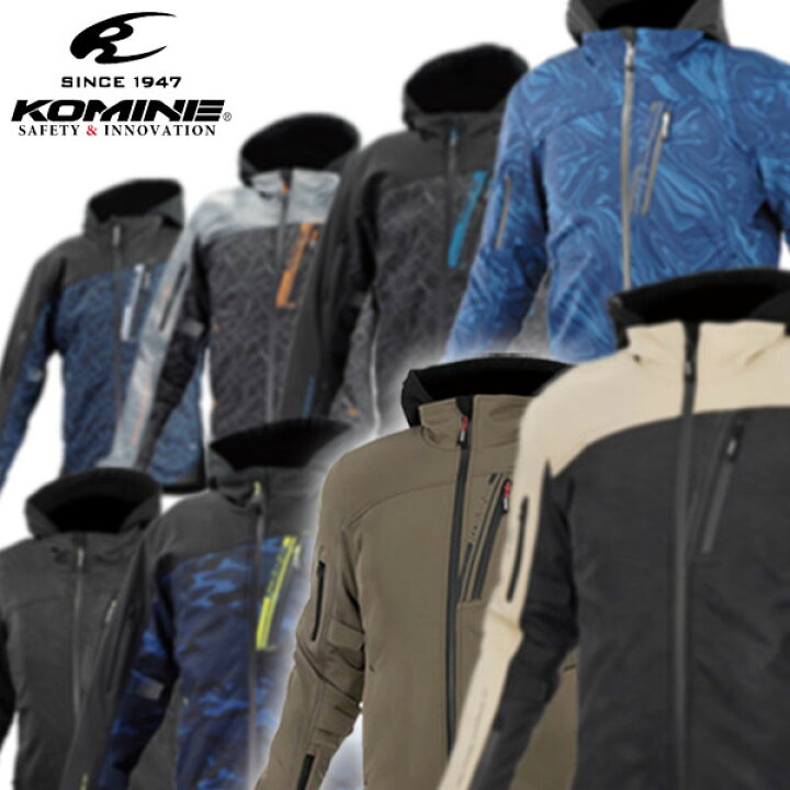 楽天市場】☆送料無料☆KOMINE 07-590/JK-590 Protect Softshell W 