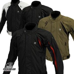 KOMINE 07-5994/JK-5994 tC[VXeWPbg /R~l