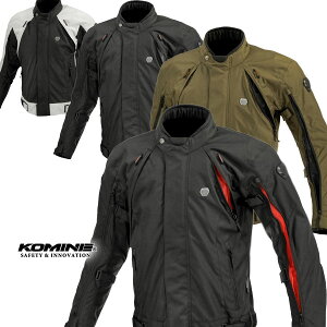 KOMINE 07-5995/JK-5995 tC[VXeWPbg ZbgyHE~E3V[YΉz/R~l