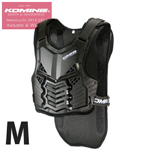 R~l SK-688 Xv[{fBveN^[ MTCY KOMINE 04-688