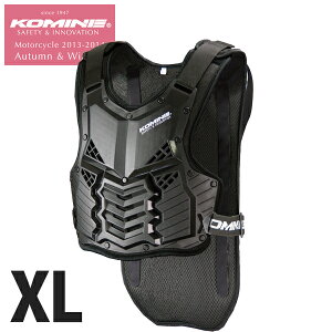 R~l SK-688 Xv[{fBveN^[ XLTCY KOMINE 04-688