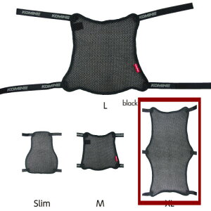 コミネ AK-107 3Dエアメッシュシートカバー XL(LL)サイズ 09-107