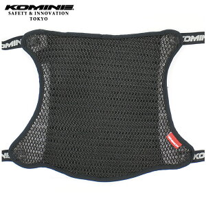 R~l 3DbV V[gJo[ 2L A`Xbv LTCYiW360×L330mmj 09-109/AK-109 KOMINE