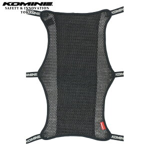 R~l 3DbV V[gJo[ 2L A`Xbv XLTCYiW360×L640mmj 09-109/AK-109 KOMINE