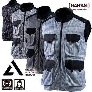 NANKAI SDW-4146 X[p[CgbVxXg TVc̏ɂ1B̃|Pbgŕ֗Ɏg郁bVxXg oCN/I[goCp CfBOxXg /Ci