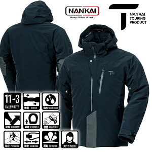NANKAI(iJC) SDW-8141 GA[tCNCfBOWPbgyubNz/Ci