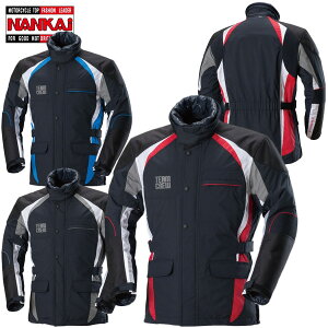  iJC `[N[ AWiI[EFU[j n[tR[g SDW-8105 hEh EC^[WPbg