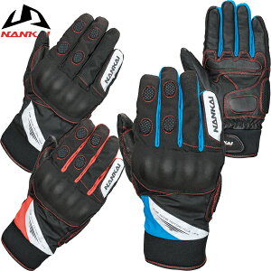 iJC AreB O[u SDG-3301