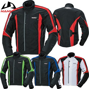  iJC u[W[ GA[ CfBOWPbg SDW-8111