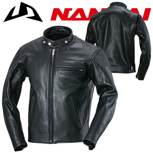  iJC RDJ-30 VOC_[X U[WPbg