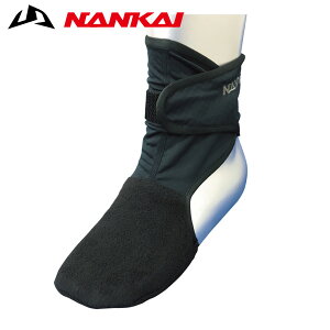 iJC SDW-5005 eNmC_[ HOT3C[ gD[EH[}[