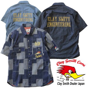 CLAY SMITH(NCX~X) CSY-5055 lumberjack VcWPbg ORION ACE/IIG[X