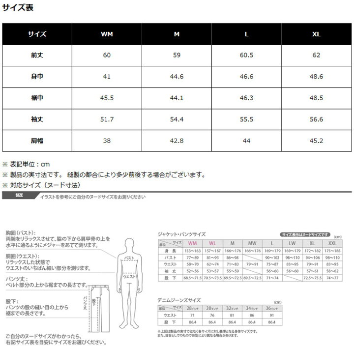 楽天市場】☆送料無料☆POWERAGE 