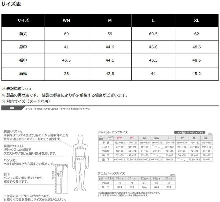 楽天市場】☆送料無料☆POWERAGE 
