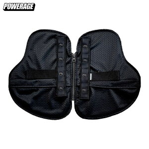 POWERAGE "PA-538/PORON p {^ExNp^Cv" Ci[veN^[ /p[GCW